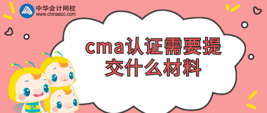 稿定設(shè)計導(dǎo)出-20200202-094622