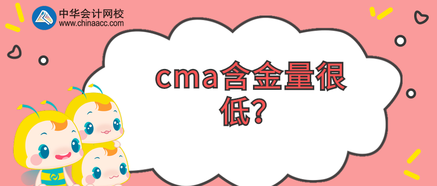 稿定設計導出-20200202-102606
