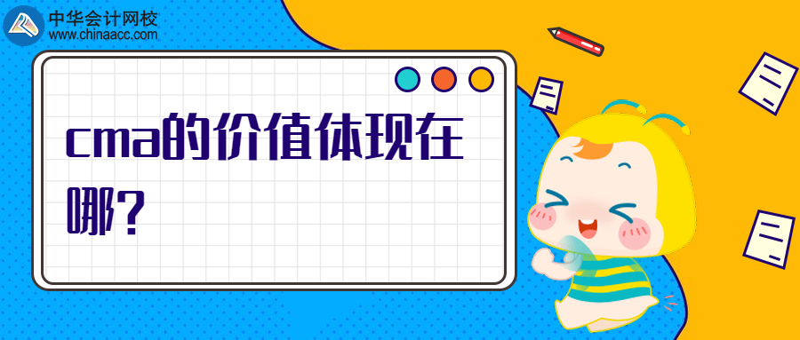稿定設計導出-20200202-103938