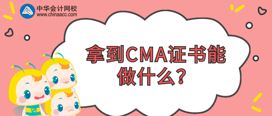 稿定設計導出-20200202-115545