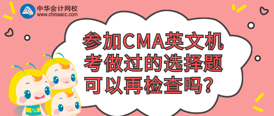 稿定設計導出-20200202-153443