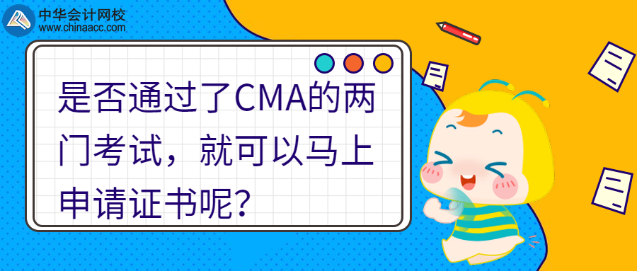 稿定設計導出-20200202-153901