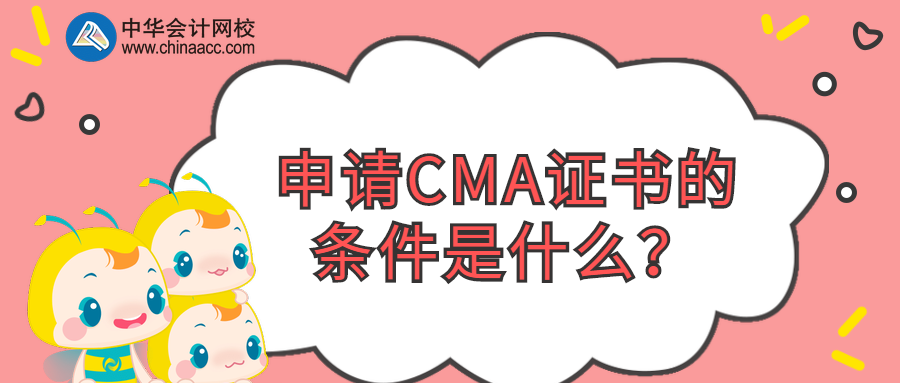 稿定設計導出-20200202-155147