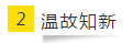 即將進(jìn)入報(bào)名季 你可以用哪些方法來準(zhǔn)備2020注會(huì)考試呢？