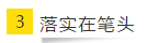 即將進(jìn)入報(bào)名季 你可以用哪些方法來準(zhǔn)備2020注會(huì)考試呢？