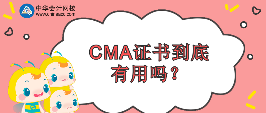 稿定設計導出-20200206-141712