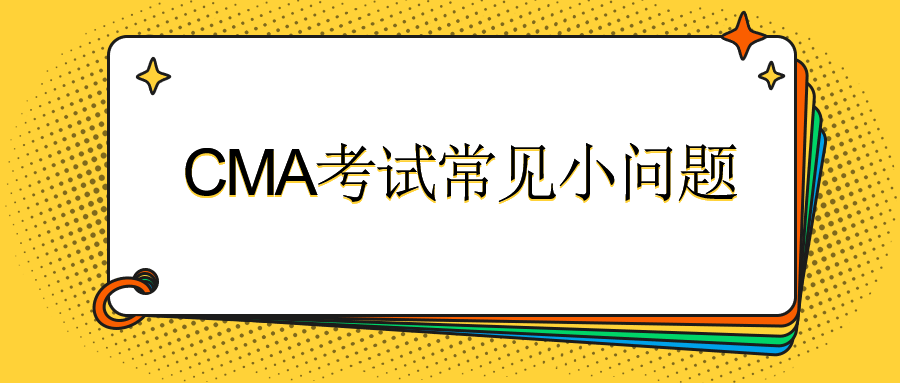 稿定設計導出-20200207-133800