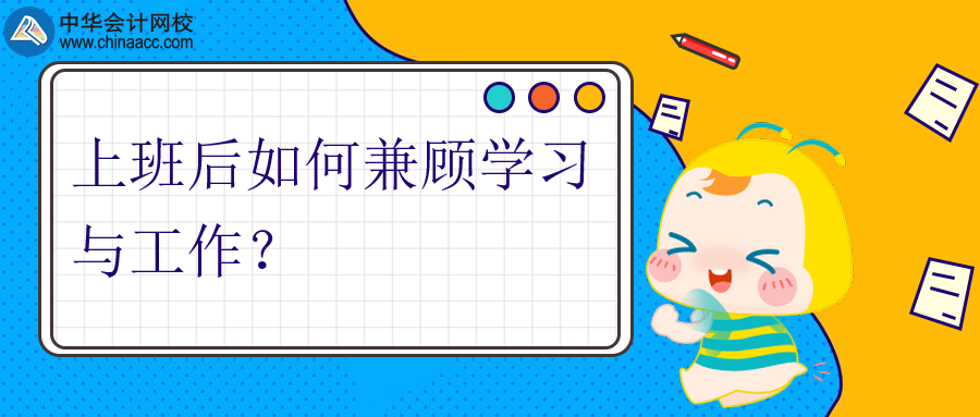 稿定設(shè)計導出-20200207-140157