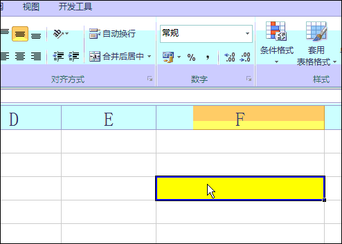 正保會計(jì)網(wǎng)校