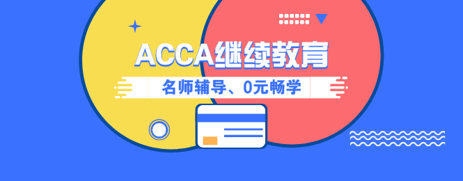 未命名_自定義px_2020-02-17-0-5
