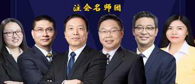 精確到天的注會學習計劃表你見過嗎？反正我是慕了