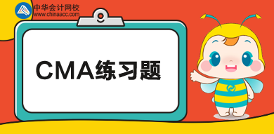 CMA練習：普通股預期的當前市場價值