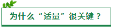 原來“重復”才是在稅務師考試中獲勝的方法