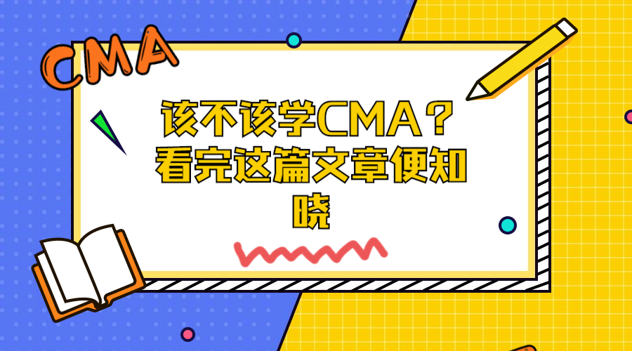 稿定設計導出-20200224-115648