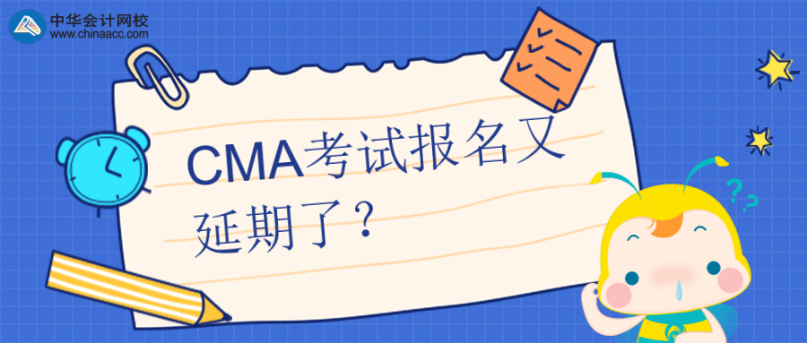 稿定設計導出-20200224-171534