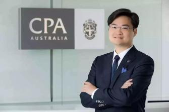 澳洲會計師公會建議香港特區政府采取即時措施