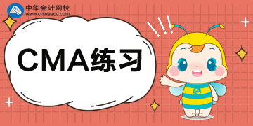 CMA練習：靈活浮動匯率制度的優點
