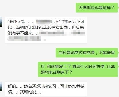 市場(chǎng)招聘需求在下降，會(huì)計(jì)人如何應(yīng)對(duì)？