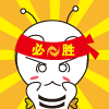 上海2020年高級會計師報名各區咨詢服務點電話