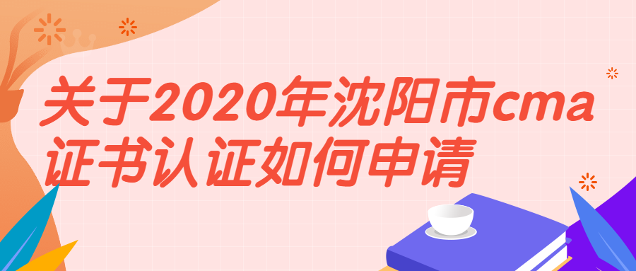 稿定設計導出-20200302-194020