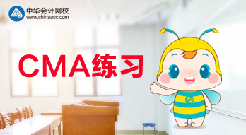 CMA練習