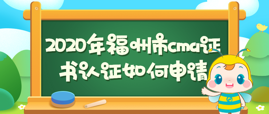 稿定設計導出-20200303-201459