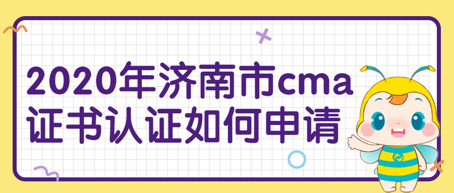 稿定設計導出-20200303-202233