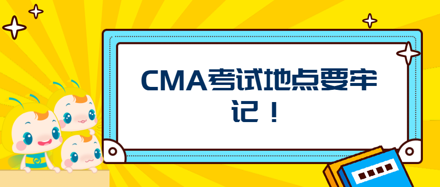 稿定設計導出-20200303-205800