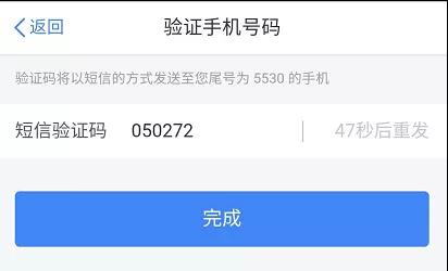注意！個稅匯算清繳功能暫緩開通！納稅人可先做這5件事！