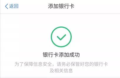 注意！個稅匯算清繳功能暫緩開通！納稅人可先做這5件事！
