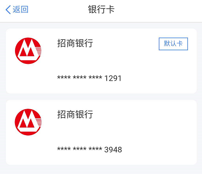 注意！個稅匯算清繳功能暫緩開通！納稅人可先做這5件事！
