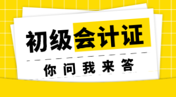 疫情浪潮襲來 想要被財務公司留下 資歷和證書必不可少！