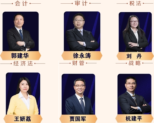 萬一考研失敗了 又不想工作 該怎么辦？考注會(huì)有用么？
