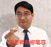 先收下這份注會(huì)《會(huì)計(jì)》基礎(chǔ)階段指南~早晚派上用場！