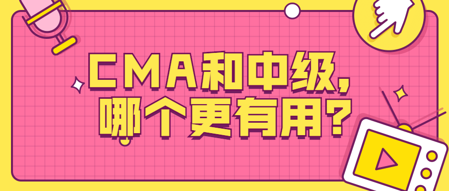 稿定設計導出-20200312-152945