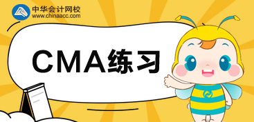 CMA練習題：美國國外貪腐防治法，哪個不違法
