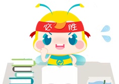 【萌新簽到】想問(wèn)問(wèn)注冊(cè)會(huì)計(jì)師都考什么？一共幾科？