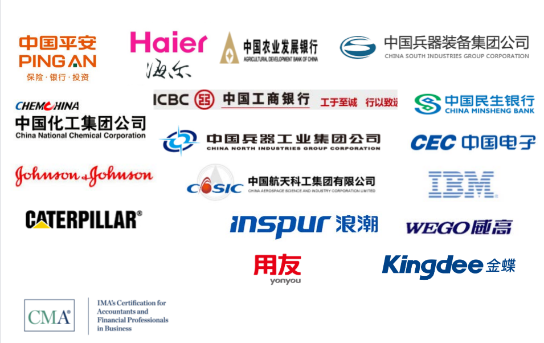 CMA企業培訓2