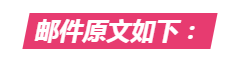 cpa考試國內(nèi)通知延期了么？