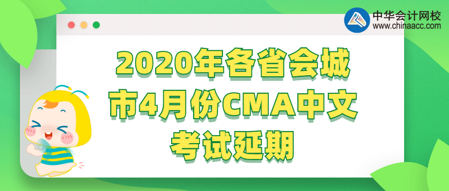 稿定設計導出-20200319-120328