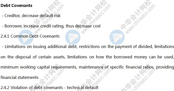 BEC商業環境知識點：Debt Covenants 