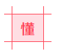 2020年中級會計職稱財務管理會更難嗎？學財管有什么技巧？