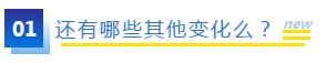 受新冠影響，澳洲CPA考試在網上考嗎?