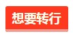 這4類人一定要報考美國注冊會計師！非報不可！1