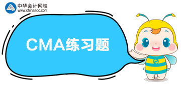 CMA P2練習：營運資本管理（二）