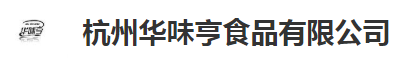 @2020屆畢業生，這里有一份你需要的招聘信息！