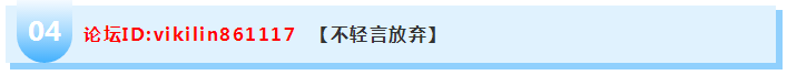 過來人告訴你：注冊會計師考試其實并沒有那么可怕！