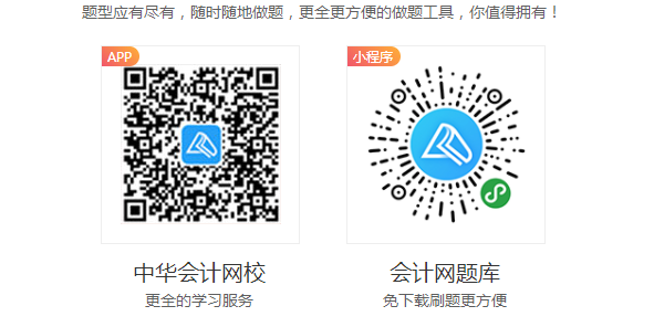 【資產評估備考】教材看不下去？怎么學？莫擔心 這就來為大家支招！