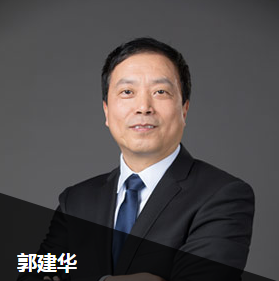 【資產評估備考】想聽郭建華老師的課？郭老師在網校等著你！