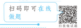 中級會計職稱學習必備利器——《經典題解》 先訂先得！